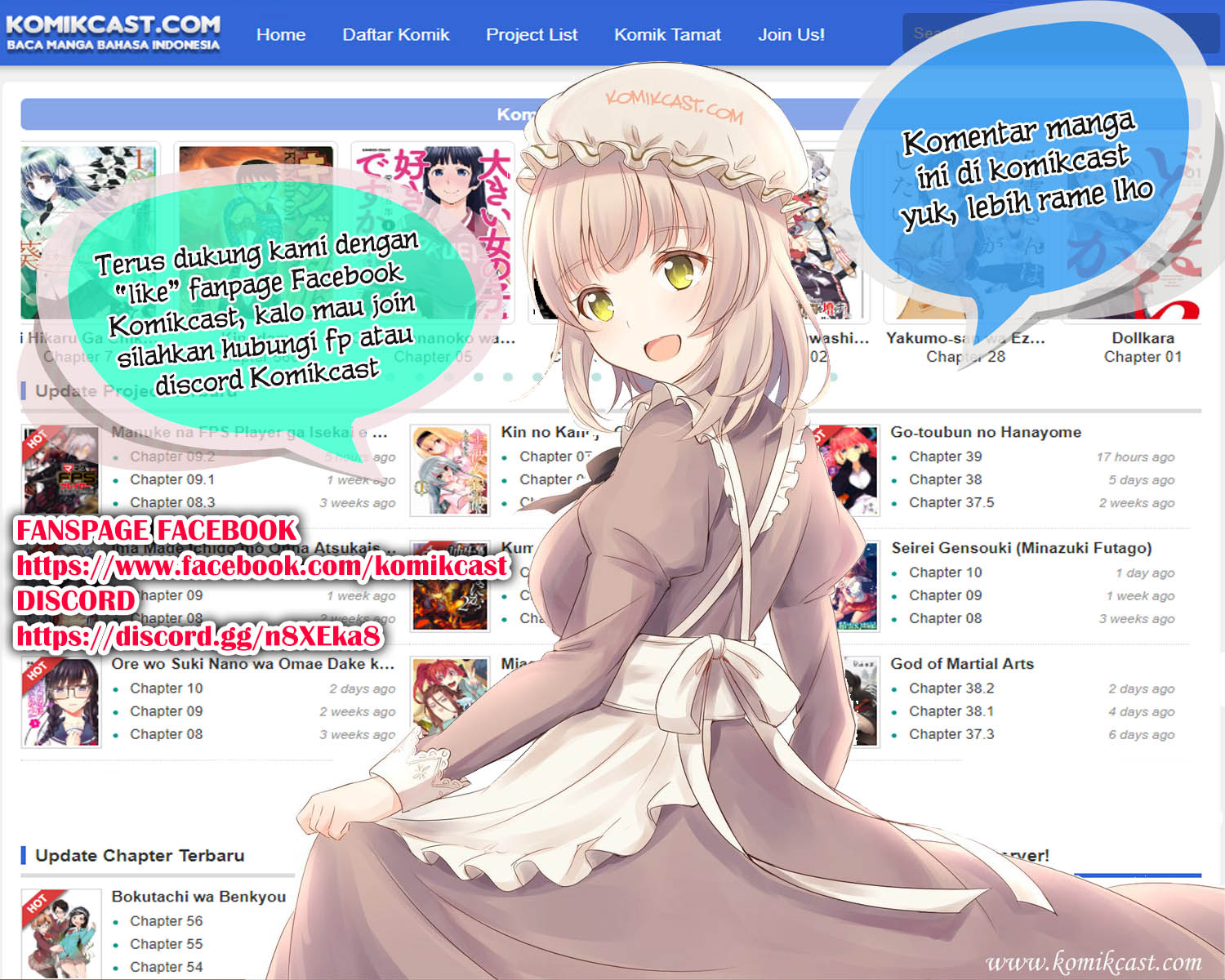 Boukensha ni Naritai to Miyako ni Deteitta Musume ga S Rank ni Natteta